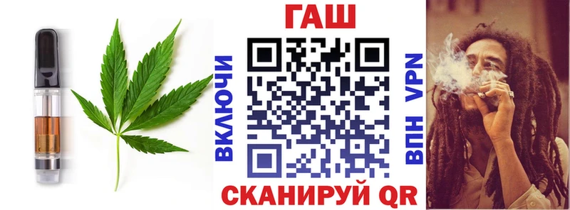 Еда ТГК марихуана где можно купить Севастополь