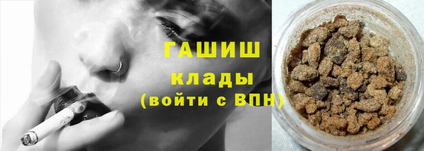 дмт Алзамай