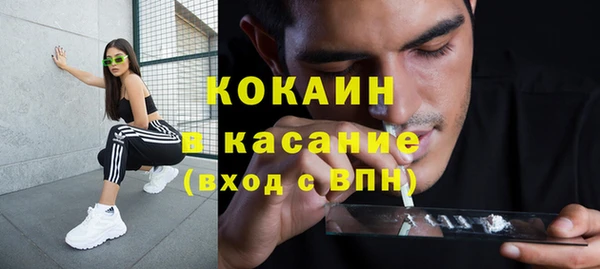 спиды Алексеевка