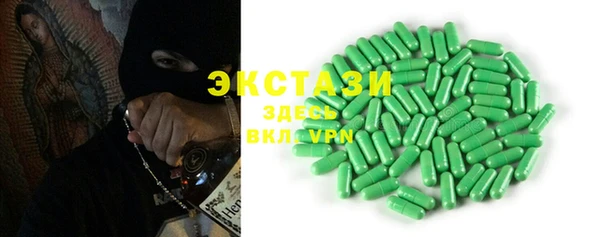 спиды Алексеевка