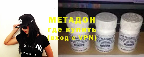 COCAINE Алексин