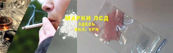спиды Алексеевка