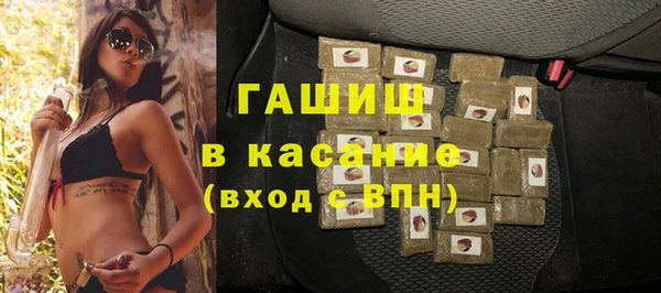дмт Алзамай