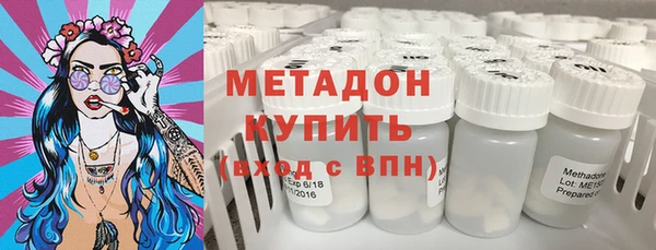 спиды Алексеевка