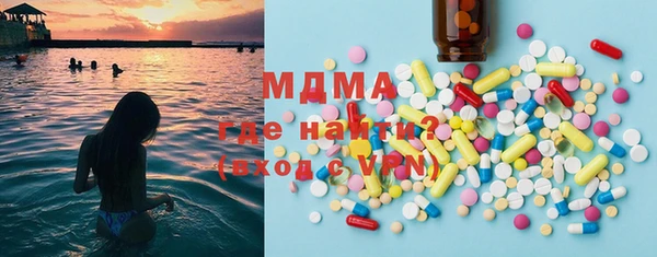 COCAINE Алексин
