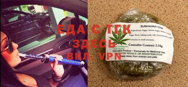COCAINE Алексин