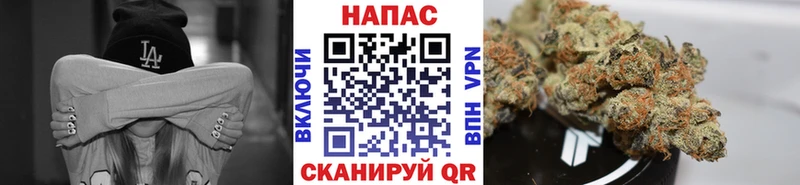 Канабис индика  где можно купить   Севастополь 